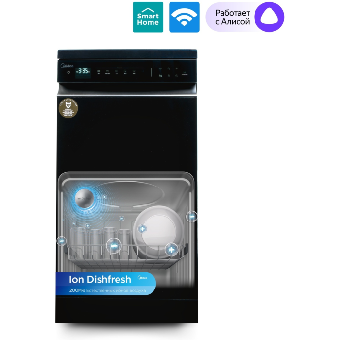 Midea MDWF-4529TQB черный