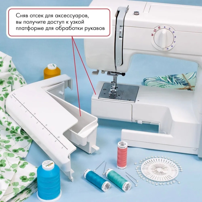 Janome 5515 серый