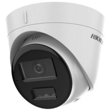 Hikvision камера видеонаблюдения DS-2CD1323G2-LIUF, 2 расширение 1920x1080
