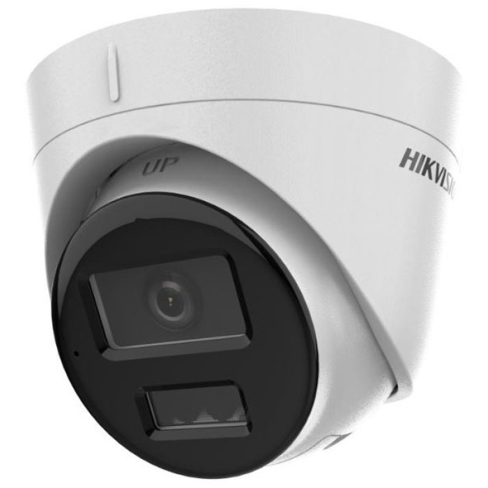 Hikvision камера видеонаблюдения DS-2CD1323G2-LIUF, 2 расширение 1920x1080