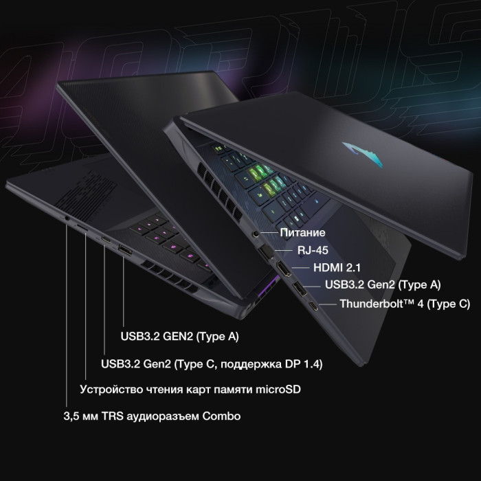 GIGABYTE AORUS 16X 9SG 16" / 16 Гб / SSD 1000 Гб / DOS / 9SG-43KZC54SD