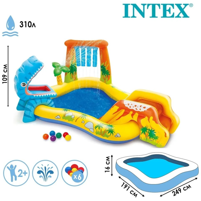 Бассейн надувной Intex Динозавр 57444NP