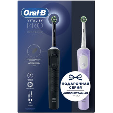 Oral-B механическая Vitality PRO щетина средняя