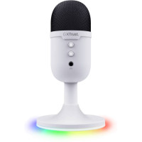 Trust Yunix белый