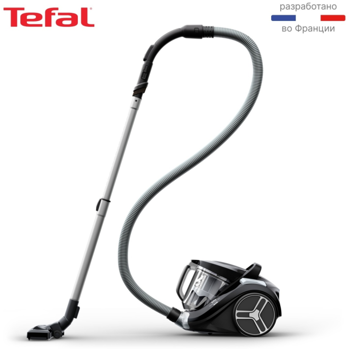 Tefal Compact Power XXL TW4B25EA черный