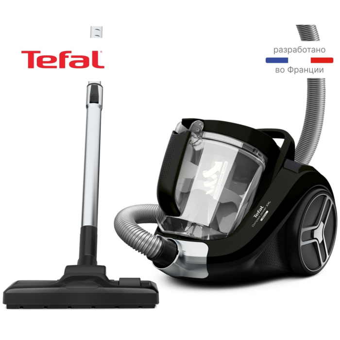 Tefal Compact Power XXL TW4B25EA черный