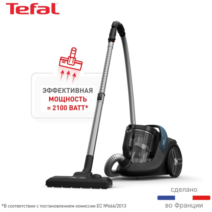 Tefal X-Trem Cyclonic Max TW7B11EA черный, синий
