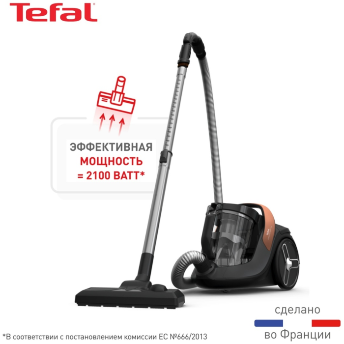 Tefal TW7B70EA черный