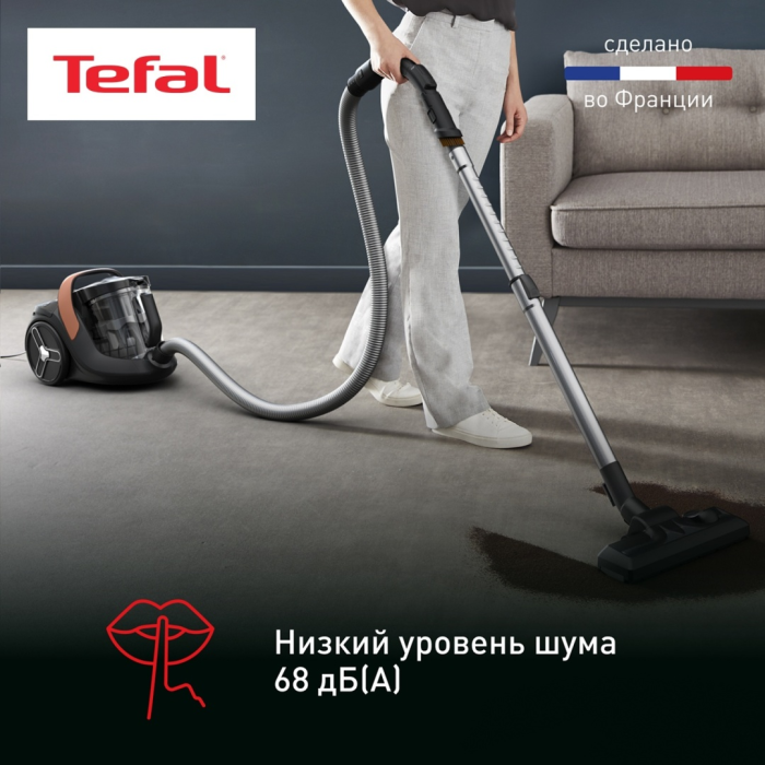 Tefal TW7B70EA черный