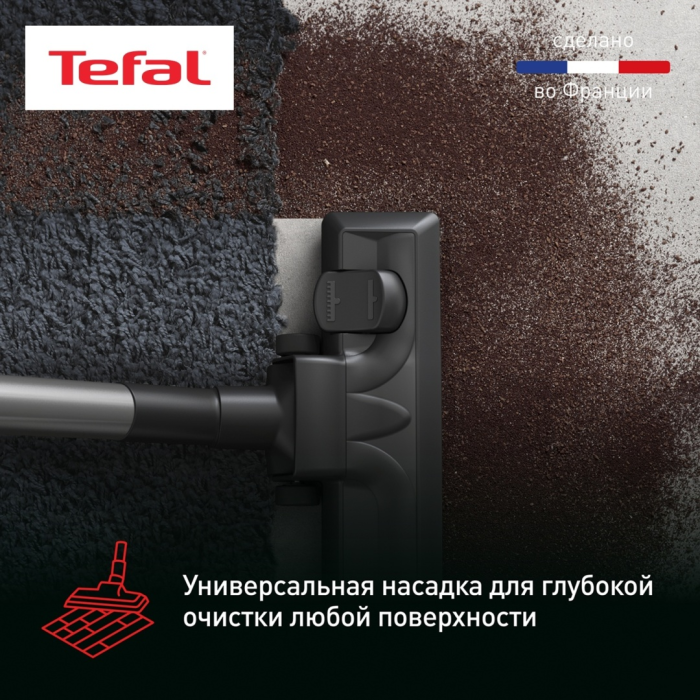 Tefal TW7B70EA черный