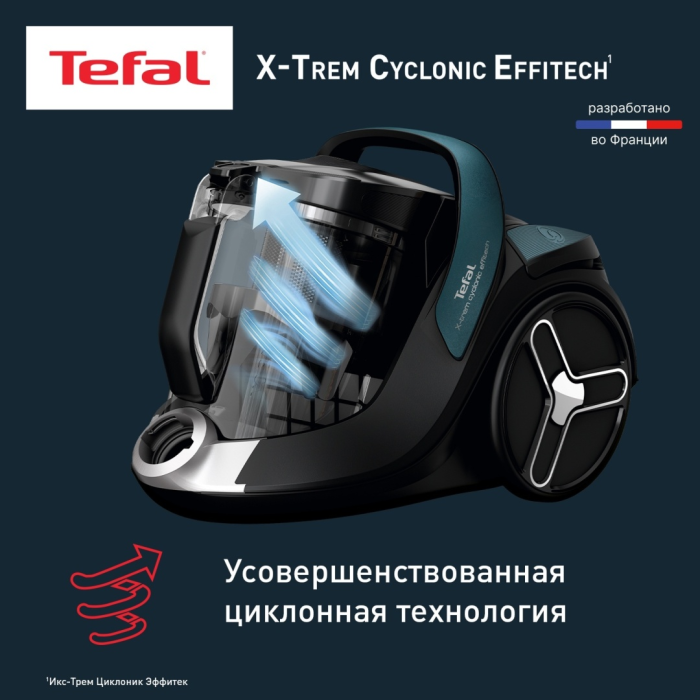 Tefal X-Trem Cyclonic Effitech TW7C71EA черный, зеленый