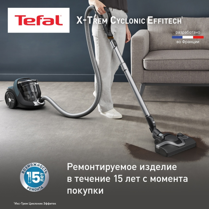 Tefal X-Trem Cyclonic Effitech TW7C71EA черный, зеленый