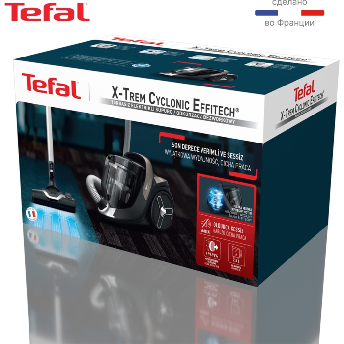 Tefal X-Trem Cyclonic Effitech TW7C71EA черный, зеленый