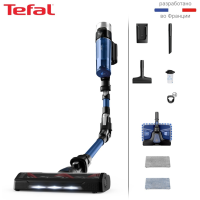 Tefal X-Force Flex 9.60 Animal TY20C4WO синий