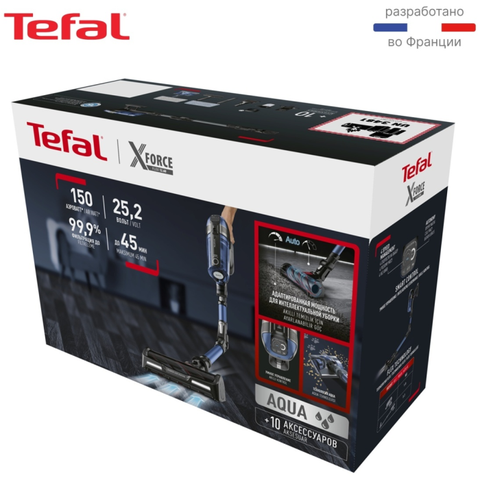 Tefal X-Force Flex 12.60 Aqua TY98C0WO синий
