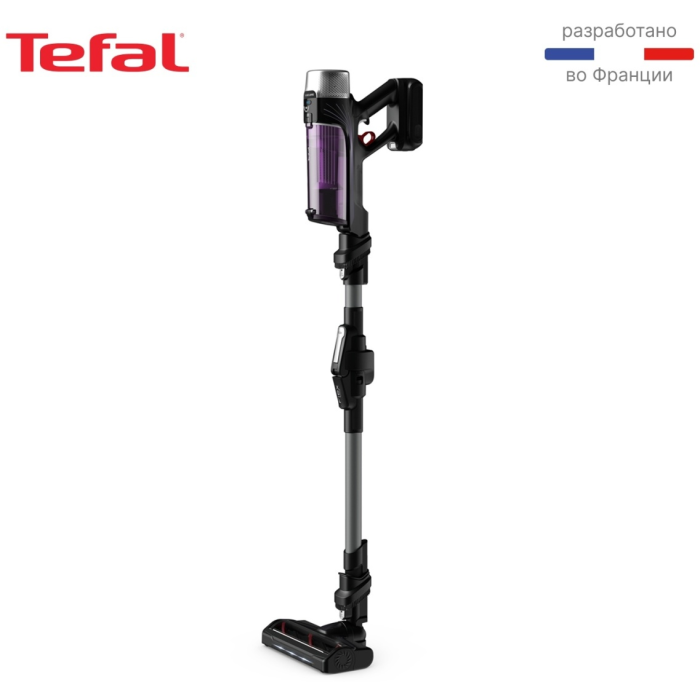 Tefal X-Force Flex 9.60 Allergy TY2038WO черный, фиолетовый