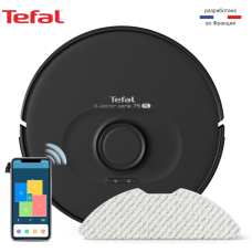 Tefal X-plorer Serie 75 S RG8575WH черный