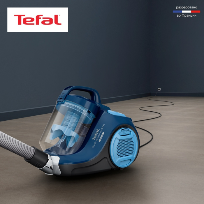 Tefal Swift Power Cyclonic TW2971EA синий