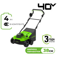 Greenworks аэратор 2517607UB