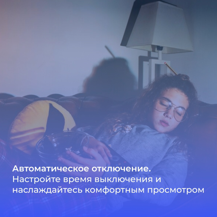 ARG MS27 66 см белый