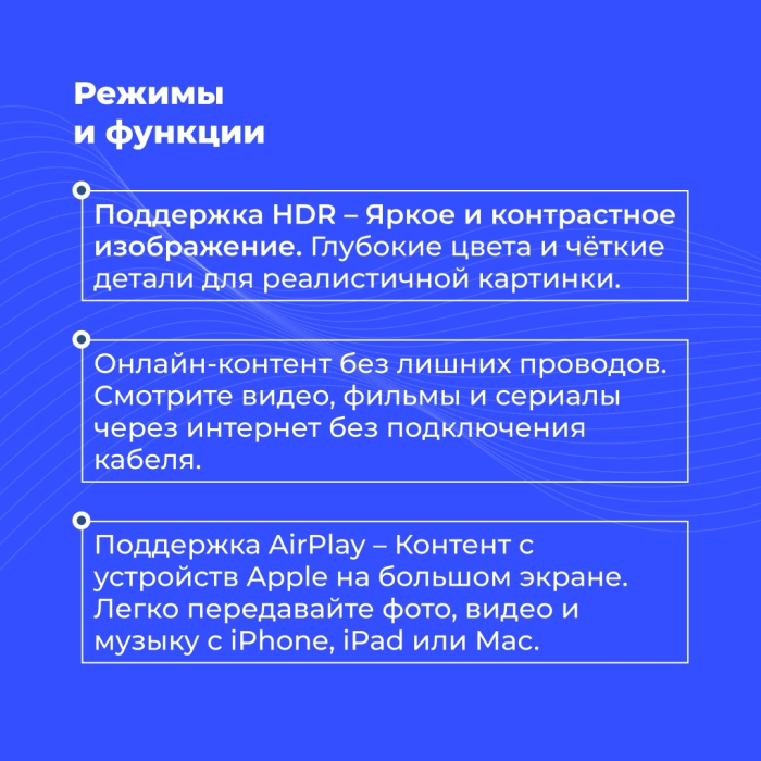 ARG MS27 66 см белый