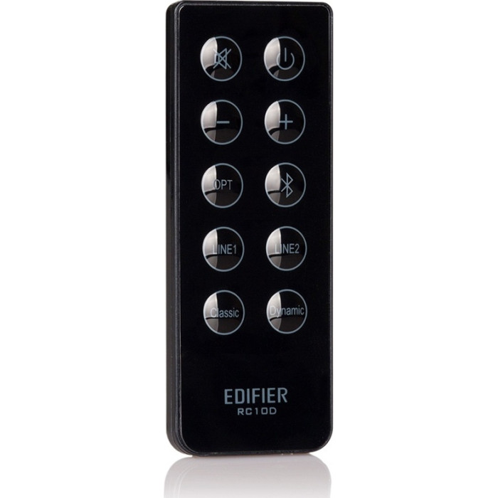 Edifier R2000DB