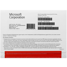 Microsoft Windows 11 Home 64 bit, Russian, KZ only, 1pk, oem, только для сборщиков 172354
