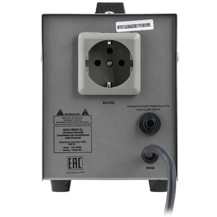 Стабилизатор напряжения Ресанта АСН-1000/1-Ц