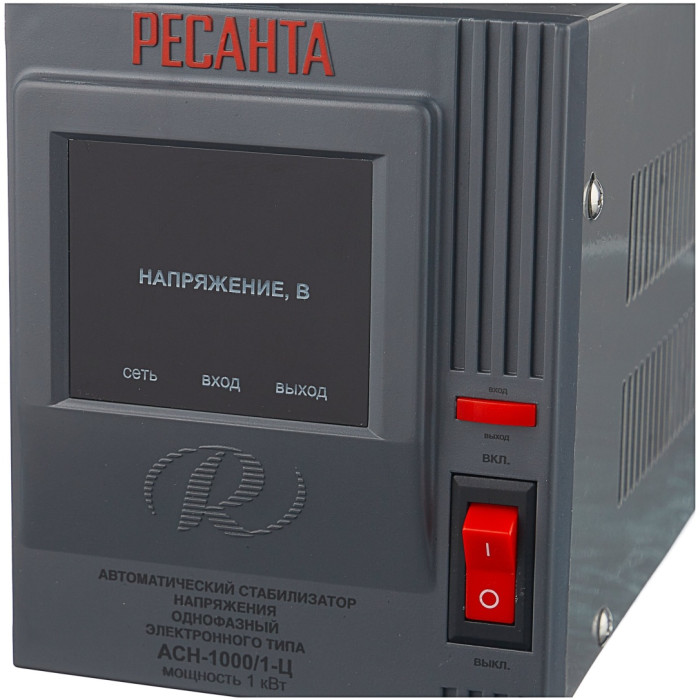 Стабилизатор напряжения Ресанта АСН-1000/1-Ц