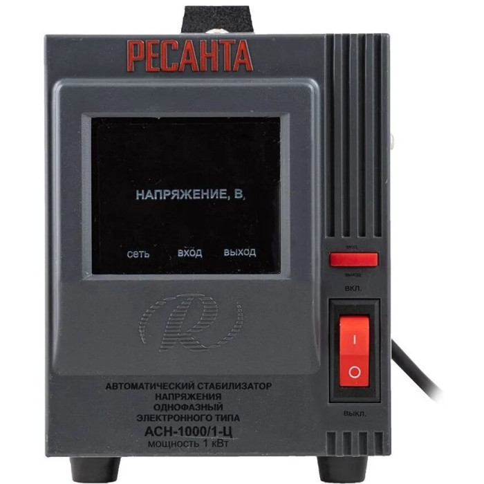 Стабилизатор напряжения Ресанта АСН-1000/1-Ц