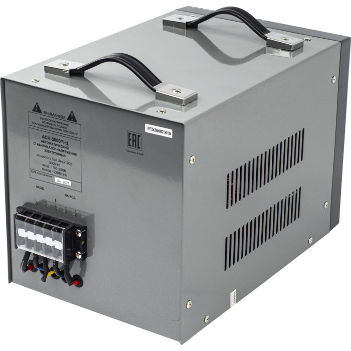 Стабилизатор напряжения Ресанта АСН-5000/1-Ц