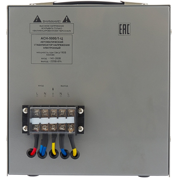 Стабилизатор напряжения Ресанта АСН-5000/1-Ц