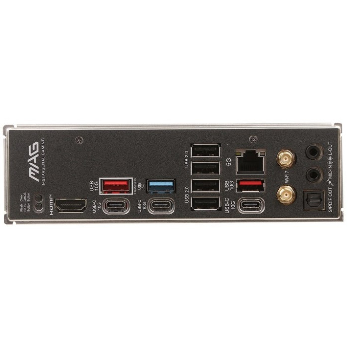 MSI MAG B850 Tomahawk Max WiFi