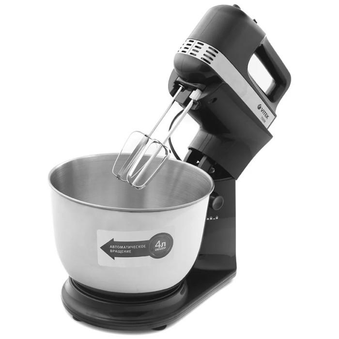 Vitek VT-1419 черный