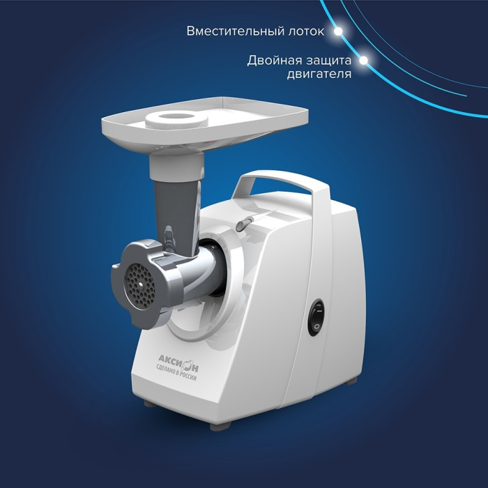 Аксион M-34.01 белый