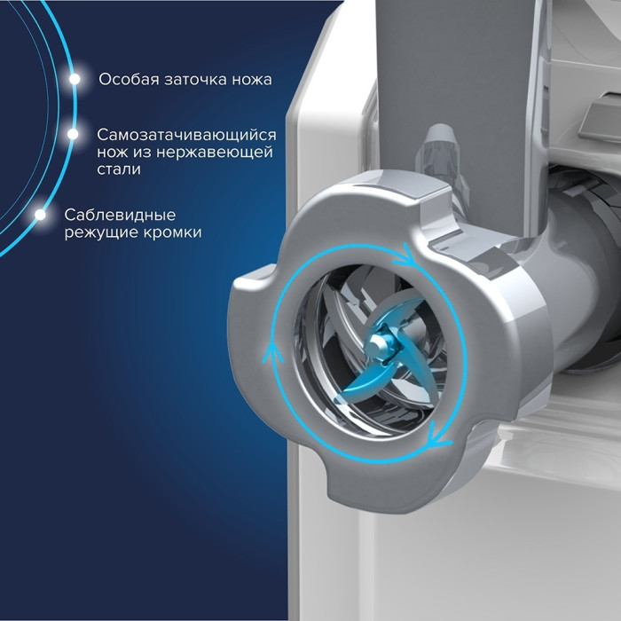 Аксион М 43.02 белый