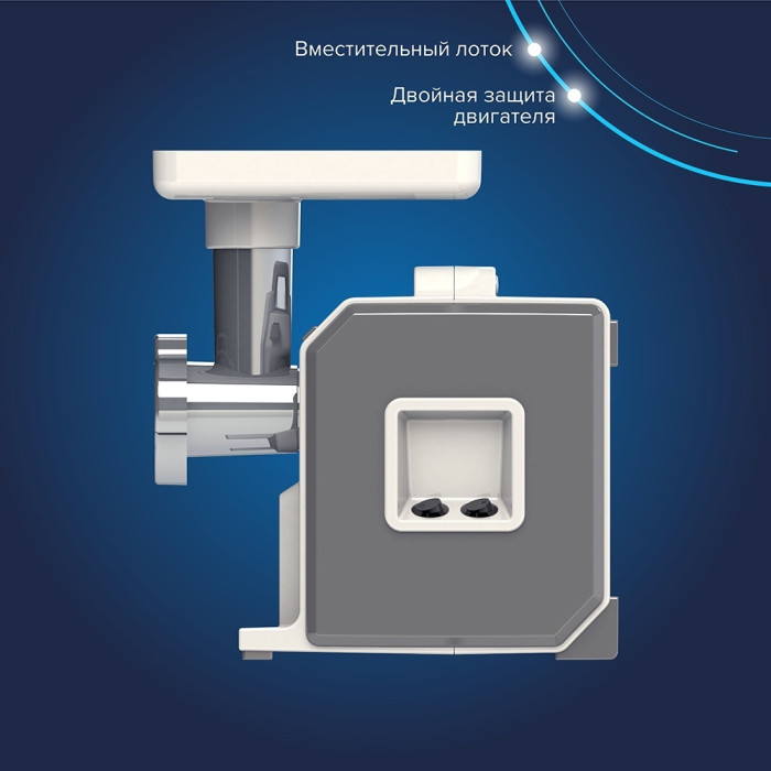 Аксион М 43.02 белый