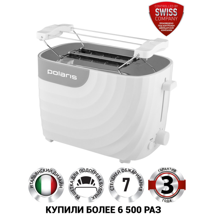 Polaris PET 0720 белый