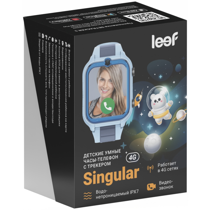 Leef Singular 37 мм голубой