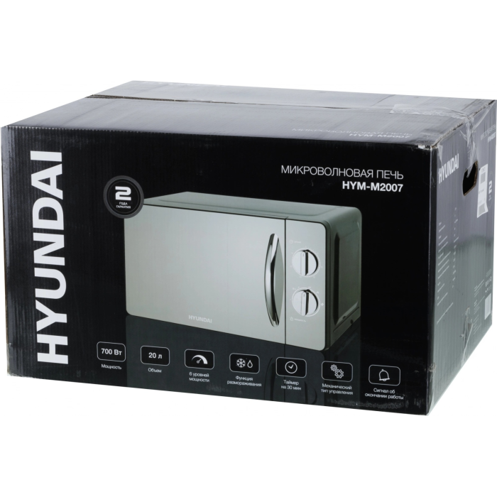 Hyundai HYM-M2007 стальной