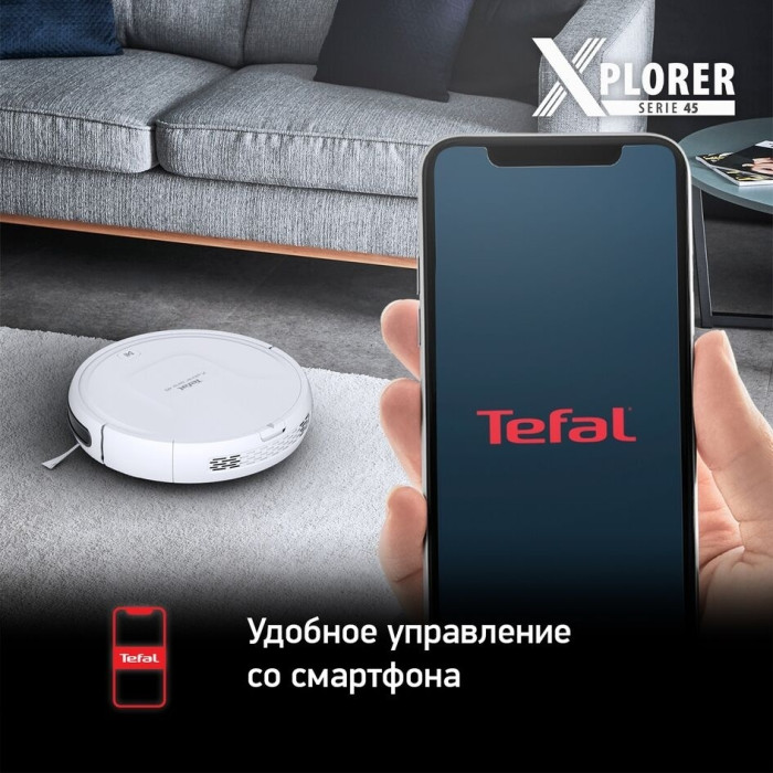 Tefal RG8227WH белый