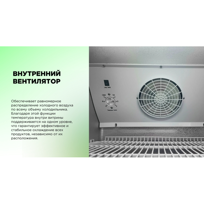 GRAND GASC-267BDFI белый-черный