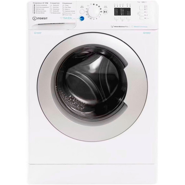 Indesit BWSA 7109 WSV белый