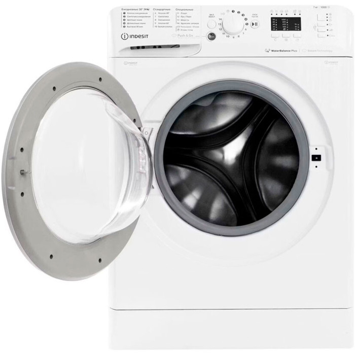 Indesit BWSA 7109 WSV белый