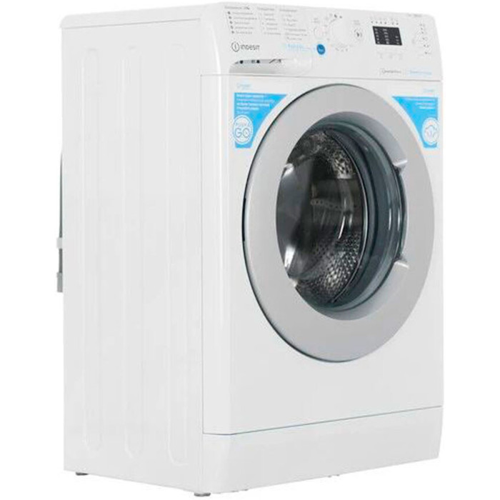 Indesit BWSA 7109 WSV белый
