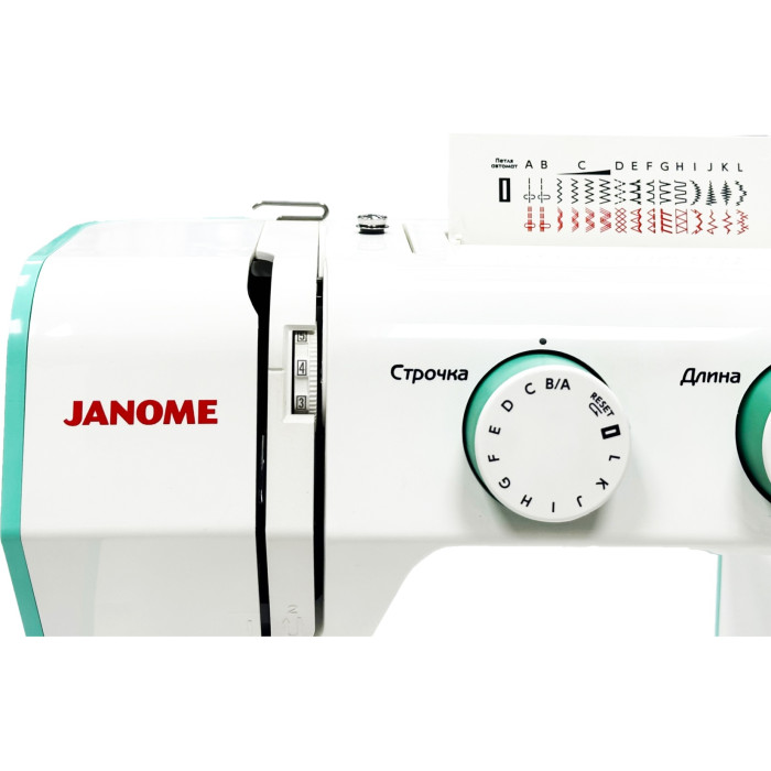 Janome Diva белый, синий