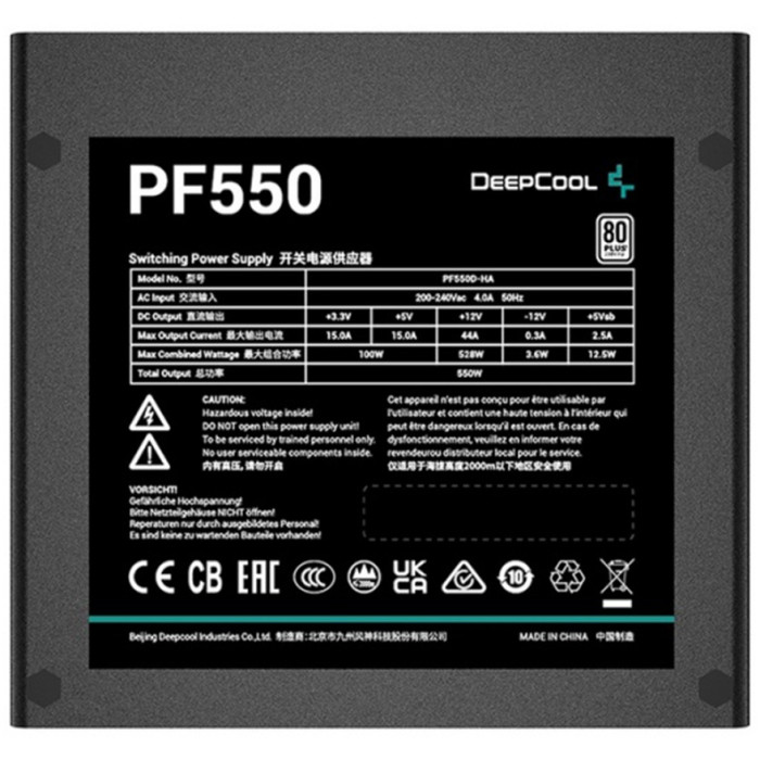 Deepcool PF550 R-PF550D-HA0B-EU 550 Вт
