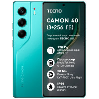 TECNO CAMON 40 8 ГБ/256 ГБ зеленый