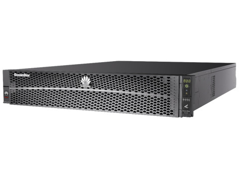 Дисковая полка HUAWEI DAE62525U2-10EV5 (2U, 25*2.5quot; SAS Disk Slots, 4*MiniSAS HD 12Gbs, AC, 02354CDN)