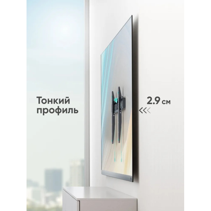 Onkron FM6 черный